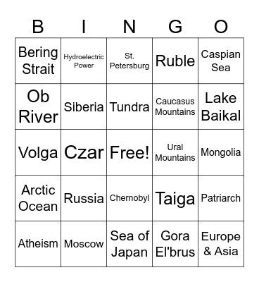 Russia! Bingo Card