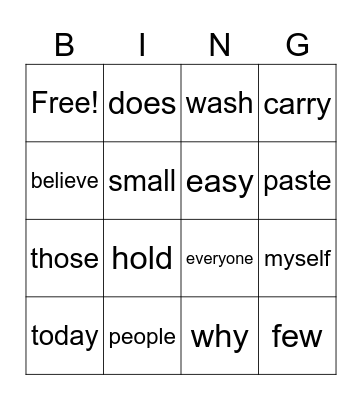 High Frequency Words! Bingo Card
