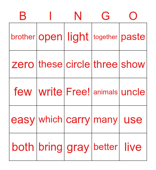 High Frequency Words! Bingo Card