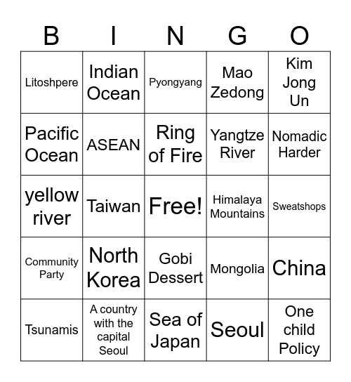 Corys Bingo Card