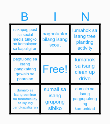 Community Bingo Card