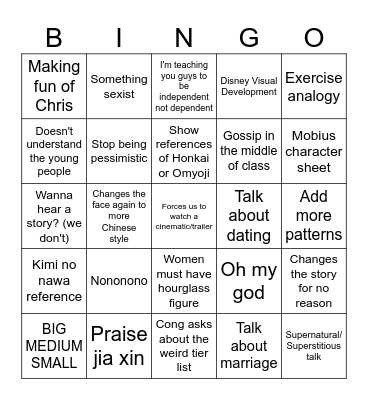 CONG Bingo Card