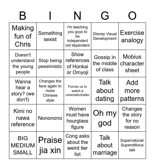 CONG Bingo Card
