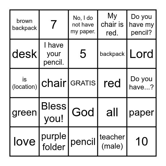 3rd and 4th Grade- Quarter 2 Bingo Card