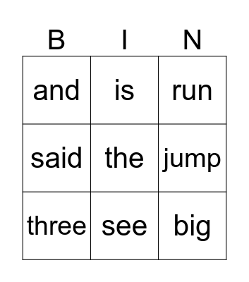 Sight Words - 1 Bingo Card
