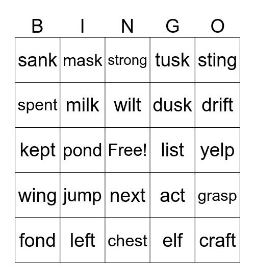 Ending Blends Bingo Card