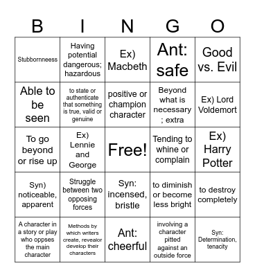Hon Hum vocab Bingo Card