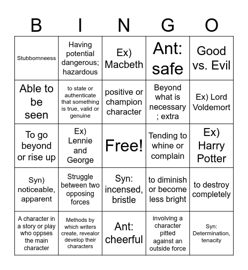 Hon Hum vocab Bingo Card