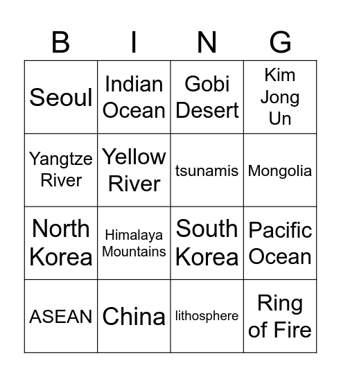 East Asia Bingo Card