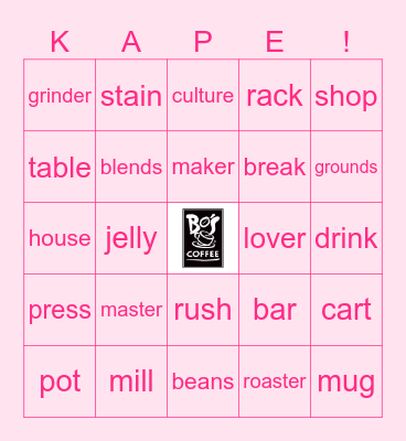 BO's Coffee Bingo Card