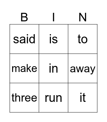 Sight Words 1 Bingo Card