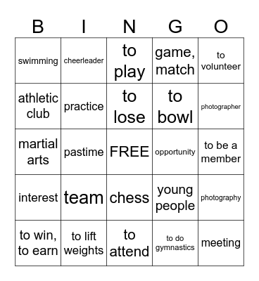 Las actividades extracurriculares Bingo Card