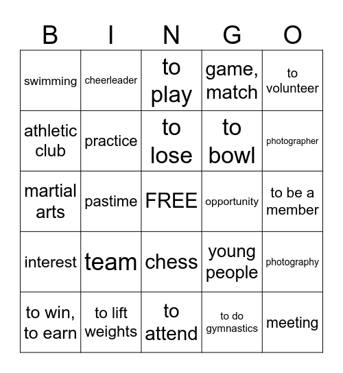 Las actividades extracurriculares Bingo Card