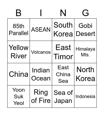 Briana Vela Bingo Card