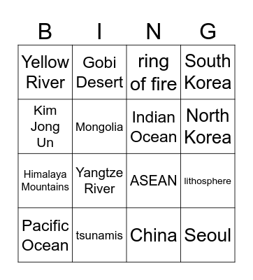 David Hernandez Bingo Card