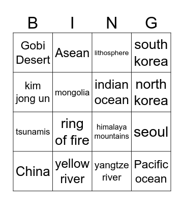 Gloria Hernandez Bingo Card