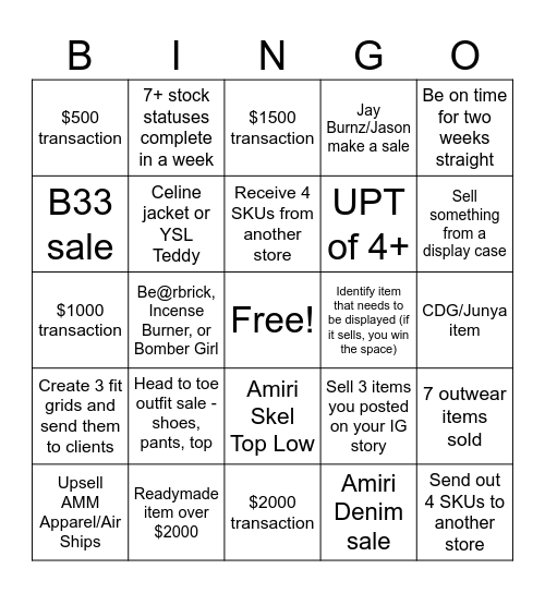 AMM ATL DECEMBER CONTEST Bingo Card