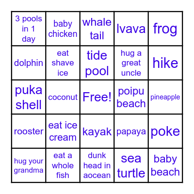 Howie Bingo Card