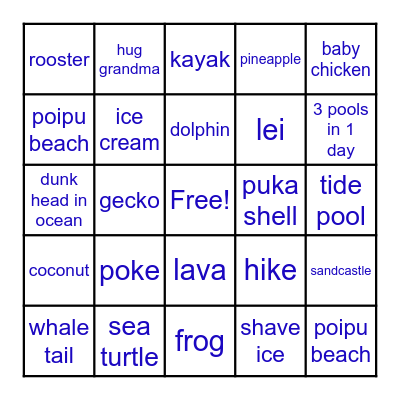 Howie Bingo Card