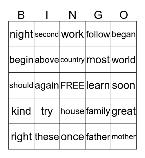 High Frequency Words Bingo Card