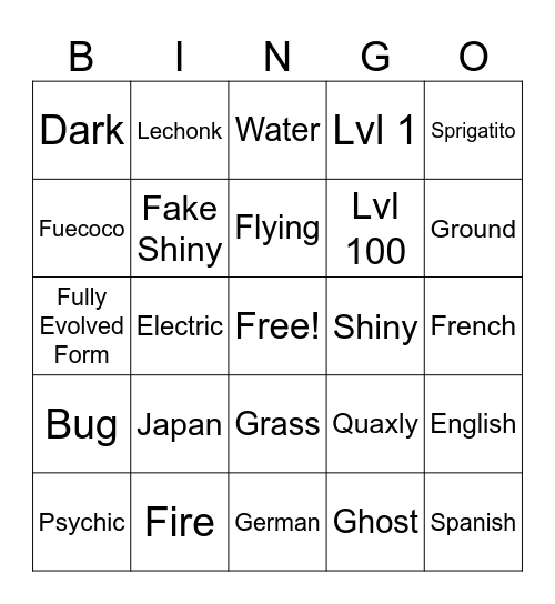 Surprise Trade Bingo Card