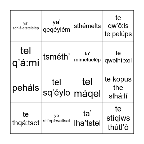 P'ILCO Bingo Card