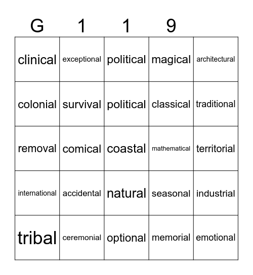 Gold 119 Bingo Card