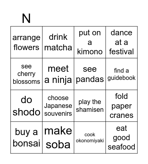 Bingo Card