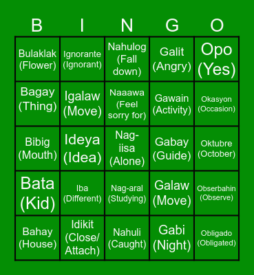 PUSO Bingo Card