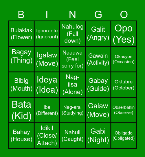 PUSO Bingo Card