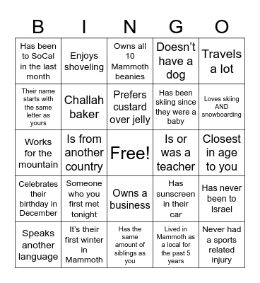 Chanukah Party Bingo Card