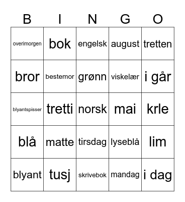 Untitled Bingo Card