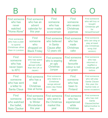 Christmas Bingo Card