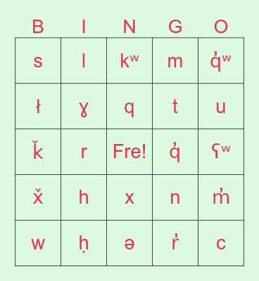 Pake Alphabet Bingo Card