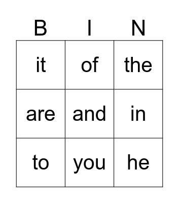Sight Words Bingo Card