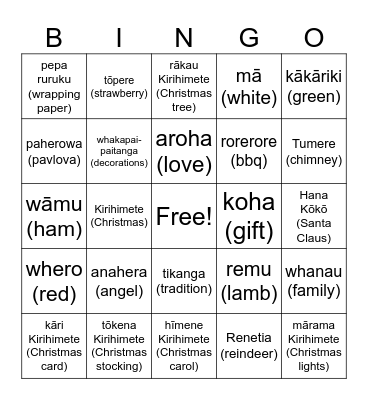 Kirihimete Bingo Card