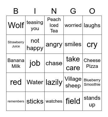 DSB2 Bingo Card