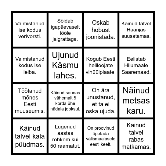Bingo Card