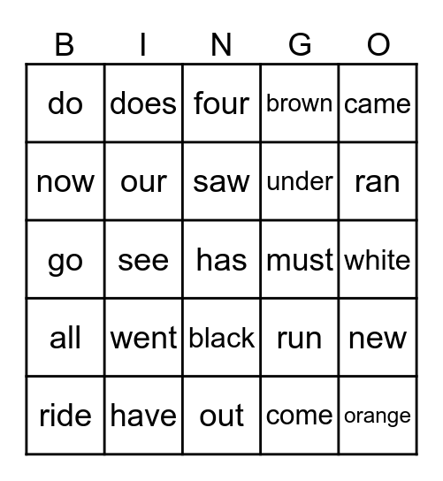 Sight Words KG Bingo Card