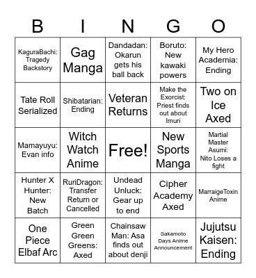 Jump/Jump+ Bingo Card