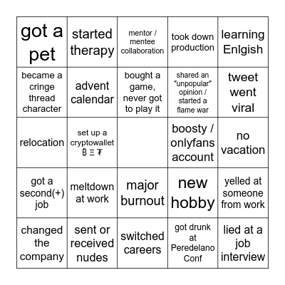 DI4IT EDITION: 2023 END-OF-YEAR Bingo Card