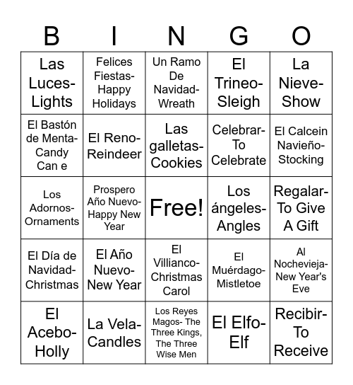 Christmas Bingo Card