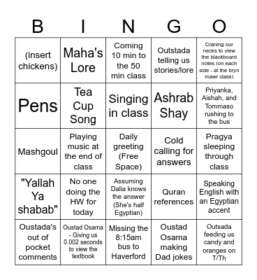 Arabic H001 Fall 2023 Bingo Card