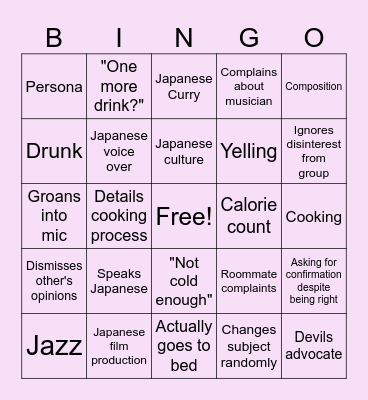 Dovid Bingo Card