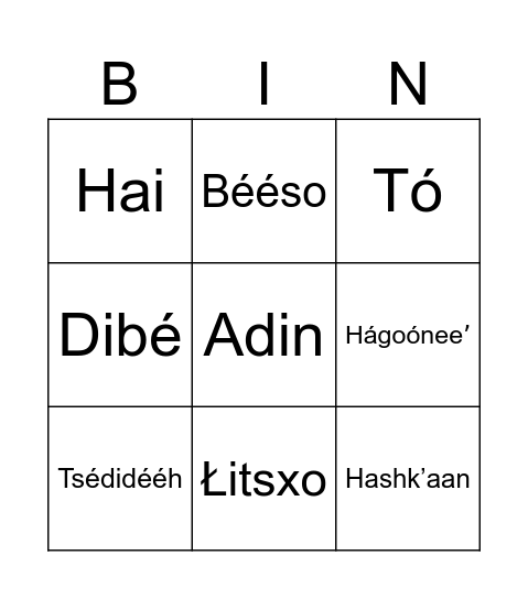 Bingo Card