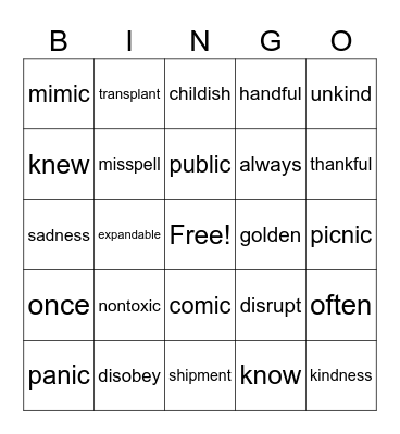 Untitled Bingo Card