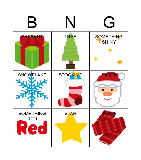 Christmas Bingo Card