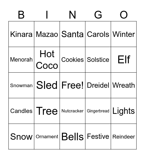 ORM Holiday Bingo Card