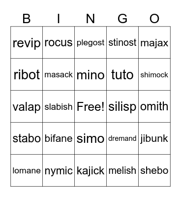 Open Syllable Nonsense Word Bingo Card