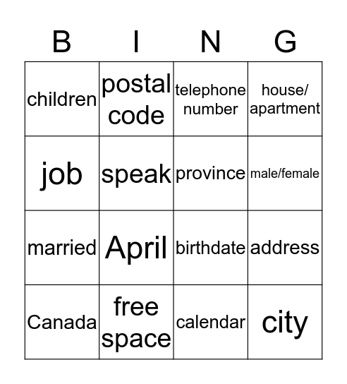 Personal Information Bingo  Bingo Card